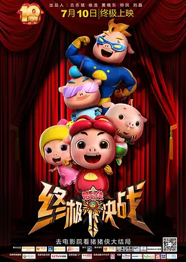 巨胸喷奶水www永久免费